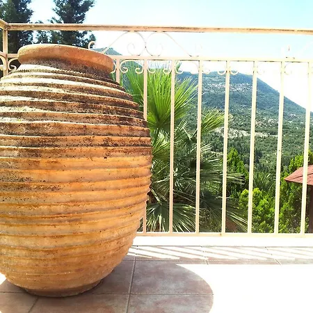 Apartament Mazourka *